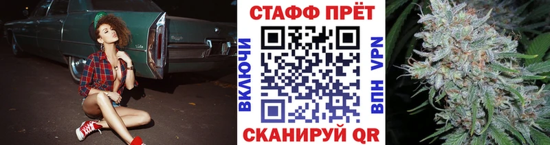 Продажа наркотиков Билибино Каннабис  Псилоцибиновые грибы  Cocaine  ГАШИШ  KRAKEN зеркало  МЕФ 