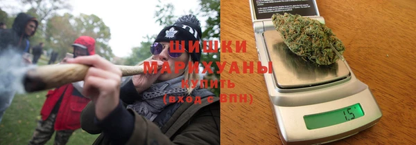 ALPHA PVP Алексеевка