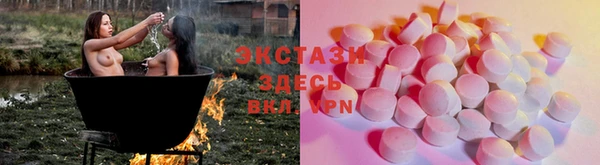 дживик Алексин