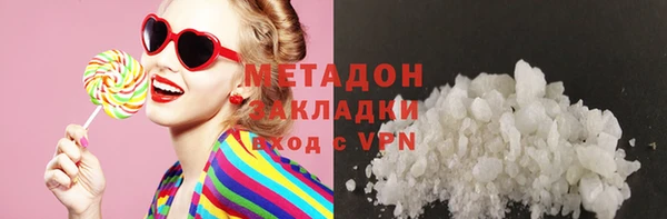 хмурый Алзамай