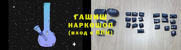 дживик Алексин