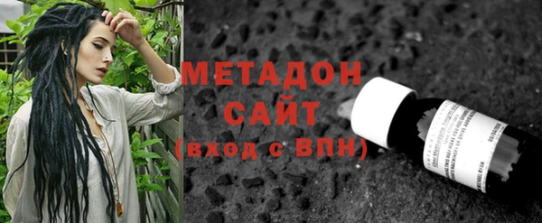 ALPHA PVP Алексеевка