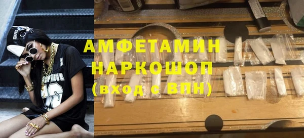 дживик Алексин