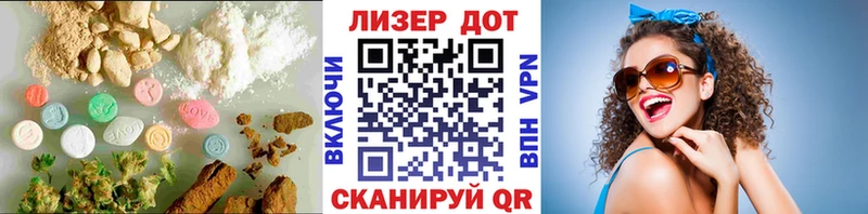 даркнет сайт  Билибино  ЛСД экстази кислота 